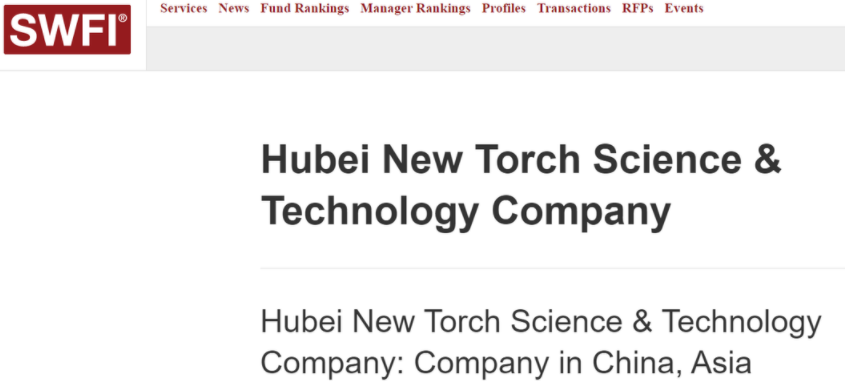 Hubei New Torch