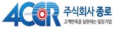 Chong Ro Co., Ltd.