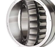 Spherical Bearings